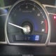 1HGFA16887L089272 2007 Honda Civic Ex auction photo thumbnail 7
