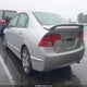 1HGFA16548L038570 2008 Honda Civic Lx auction photo thumbnail 3