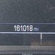 1G1BE5SM7H7174733 2017 Chevrolet Cruze Lt Auto auction photo thumbnail 15