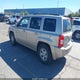 1J4NF2GB9AD518331 2010 Jeep Patriot Sport auction photo thumbnail 3