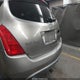 JN8AZ08WX4W323692 2004 Nissan Murano Sl auction photo thumbnail 6