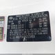 KNDJP3A54G7259958 2016 Kia Soul + auction photo thumbnail 9
