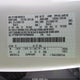 1FTEW1EP7KFB88936 2019 Ford F-150 Xl auction photo thumbnail 9