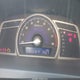 2HGFA16527H507490 2007 Honda Civic Lx auction photo thumbnail 7
