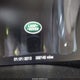 SALGR2KF3GA297344 2016 Land Rover Range Rover 3.0L V6 Turbocharged Diesel Td6 auction photo thumbnail 7