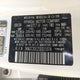 3KMJC3DE2SE011074 2025 Hyundai Tucson Sel Convenience auction photo thumbnail 9