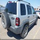 1J4GL38K35W533052 2005 Jeep Liberty Renegade auction photo thumbnail 4