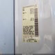 1N4AA6AP4HC409232 2017 Nissan Maxima 3.5 Sl auction photo thumbnail 9