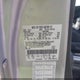 1FMCU0D75CKA17471 2012 Ford Escape Xlt auction photo thumbnail 9