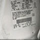 1FMYU02184KA89044 2004 Ford Escape Xls auction photo thumbnail 8