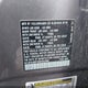 WVGFK9BP2BD002598 2011 Volkswagen Touareg Tdi Sport auction photo thumbnail 9
