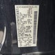 5N1BA08D18N613798 2008 Nissan Armada Se auction photo thumbnail 9