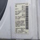 1N6AF0KY7LN804791 2020 Nissan Nv Cargo Nv3500 Hd Sv Standard Roof V8 auction photo thumbnail 9