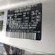 5XYZHDAG3CG144255 2012 Hyundai Santa Fe Se auction photo thumbnail 9
