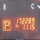 1N4AL2EP1AC187476 2010 Nissan Altima 2.5 S auction photo thumbnail 15