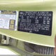 KNDJN2A29F7756234 2015 Kia Soul auction photo thumbnail 9