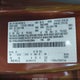 1FMCU9GD7HUB22580 2017 Ford Escape Se auction photo thumbnail 9