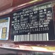 5XYPG4A57LG621505 2020 Kia Sorento 3.3L Lx auction photo thumbnail 9