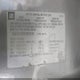 1GKFK13097J254790 2007 GMC Yukon Sle auction photo thumbnail 9