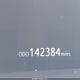 JTDKBRFU7G3009384 2016 Toyota Prius Two auction photo thumbnail 15