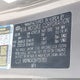 KNDPMCAC8H7197810 2017 Kia Sportage Lx auction photo thumbnail 9