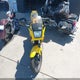 JKAEXMF102A088032 2002 Kawasaki Ex250 F auction photo thumbnail 5