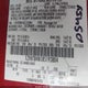 1ZVHT84N185193804 2008 Ford Mustang V6 Deluxe/V6 Premium auction photo thumbnail 9