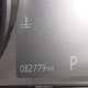 SADCJ2BV1HA896012 2017 Jaguar F-Pace 35T Premium auction photo thumbnail 15
