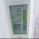 3N6CM0KN2EK701002 2014 Nissan Nv200 S auction photo thumbnail 9