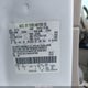 1FMCU0C78AKD47085 2010 Ford Escape Xls auction photo thumbnail 9