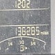 3VW2K7AJ9EM236781 2014 Volkswagen Jetta 2.0L S auction photo thumbnail 16