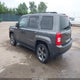 1C4NJPFA7ED754556 2014 Jeep Patriot High Altitude auction photo thumbnail 3