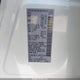5N1DR2BN2LC597534 2020 Nissan Pathfinder Sv 2Wd auction photo thumbnail 9