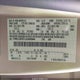 1FMCU9HD1JUA68844 2018 Ford Escape Sel auction photo thumbnail 9