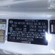 3KPF24ADXKE125286 2019 Kia Forte Lxs auction photo thumbnail 9