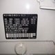 3CZRU6H36GM702578 2016 Honda Hr-V Lx auction photo thumbnail 9