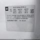 1G1BF5SM3H7179618 2017 Chevrolet Cruze Premier Auto auction photo thumbnail 9