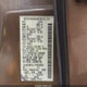 5N1AR18W55C746986 2005 Nissan Pathfinder Le auction photo thumbnail 9