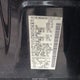 5N1AR18U38C605515 2008 Nissan Pathfinder Le auction photo thumbnail 9