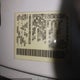 1N6AA06A64N554828 2004 Nissan Titan Se auction photo thumbnail 9