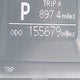 5YFBURHE9FP269646 2015 Toyota Corolla S Plus auction photo thumbnail 15