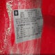 1GTG5BE3XF1151946 2015 GMC Canyon Sle auction photo thumbnail 9