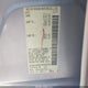 1N4AB7AP8DN909394 2013 Nissan Sentra Sv auction photo thumbnail 9