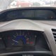 19XFB2F51CE088801 2012 Honda Civic Lx auction photo thumbnail 7