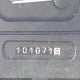 1G3GR62C1X4115577 1999 Oldsmobile Aurora auction photo thumbnail 16