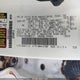 5TFMU4FN5BX003213 2011 Toyota Tacoma Base V6 auction photo thumbnail 9