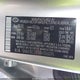 5NMJBCDE5RH306095 2024 Hyundai Tucson Sel auction photo thumbnail 9