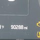 5NPE34AF4FH160675 2015 Hyundai Sonata Limited auction photo thumbnail 16