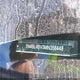 1N4BL4BV3MN358448 2021 Nissan Altima S Fwd auction photo thumbnail 9