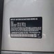 3MW69FF03R8E76785 2024 BMW 3 Series 330I auction photo thumbnail 9